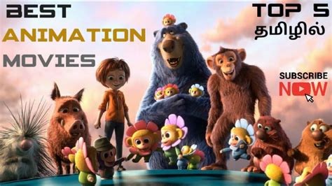Tamil dubbed animation movies download in isaidub